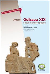 Omero-Odissea